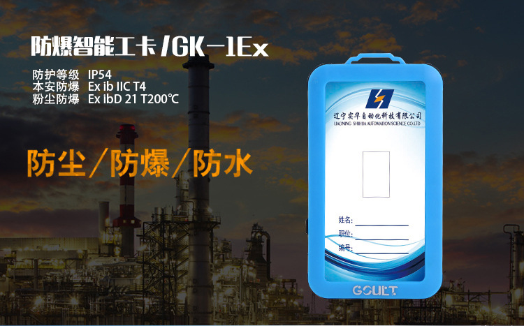 ӍK˷ܹGK-1Ex(sh)