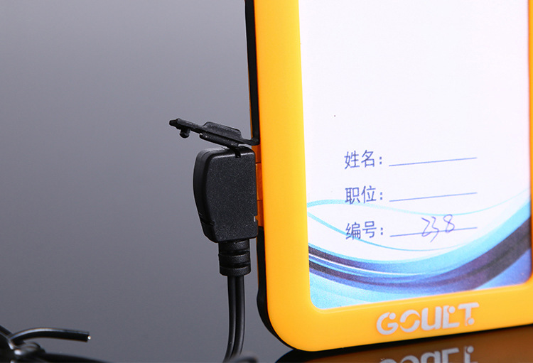 ӍK˷ܹGK-1Ex2