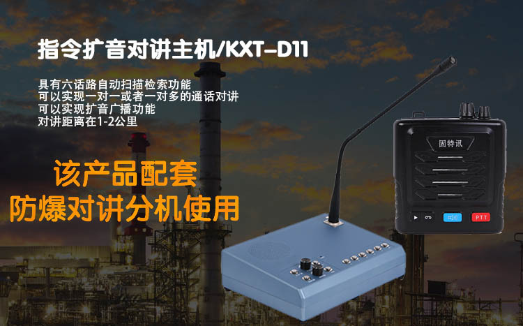 ӍKָUvCKXT-D11(sh)