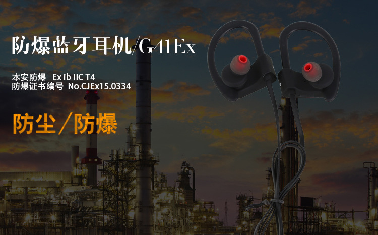 ӍK˷{CG41Ex(sh)