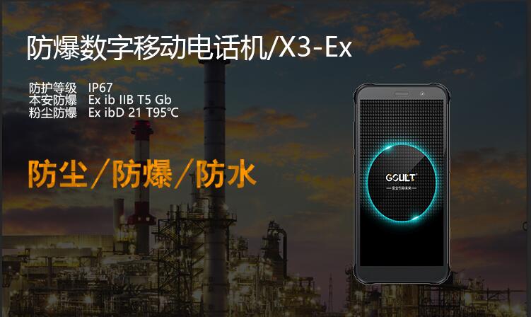 ӍK˷(sh)Ƅ(dng)ԒC(j)X3-Ex(sh)