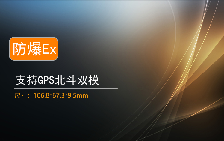 ӍK˷ܹGK-2Exߴ