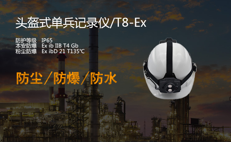 ӍK^ʽαӛ䛃xT8-Ex(sh)