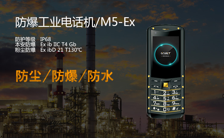 ӍK˷I(y)ԒM5-Ex(sh)