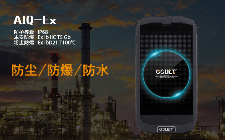ӍK˷(sh)ƄԒCA1Q-Ex(sh)