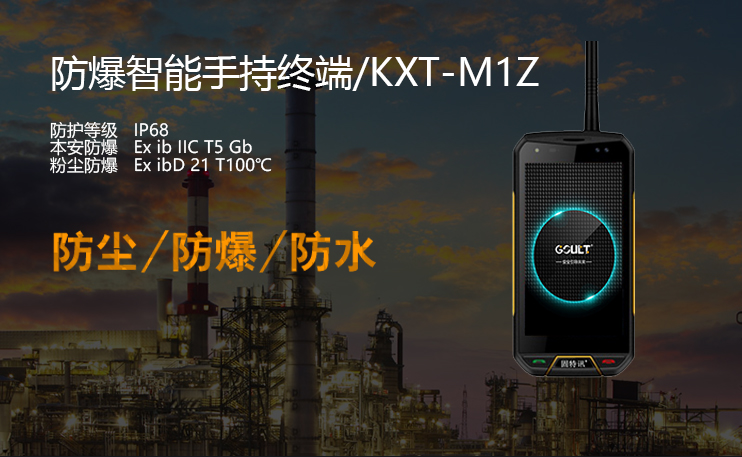 ӍK˷ֳֽKKXT-M1Z(sh)